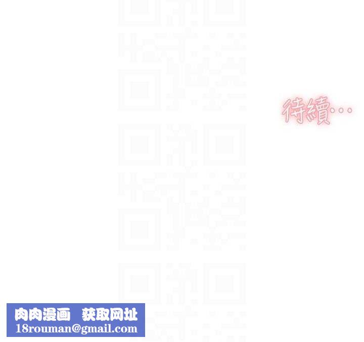 深層潔淨達人第13話-我一直在等你耶&hearts;