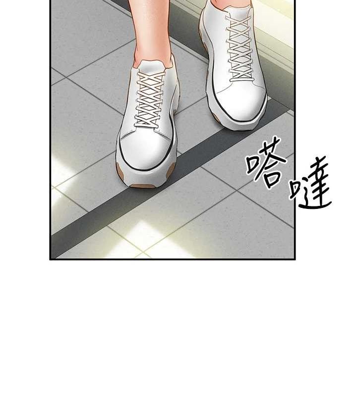 私密視角第12話-泰山，我幫你弄乾淨&hellip;