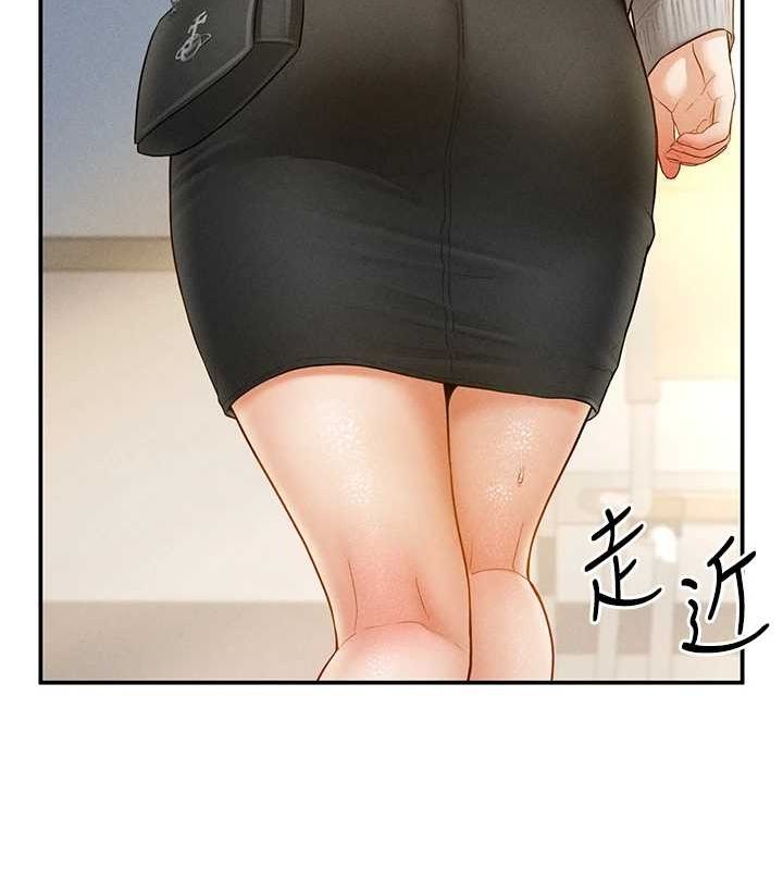 私密视角第12話-泰山，我幫你弄乾淨&hellip;