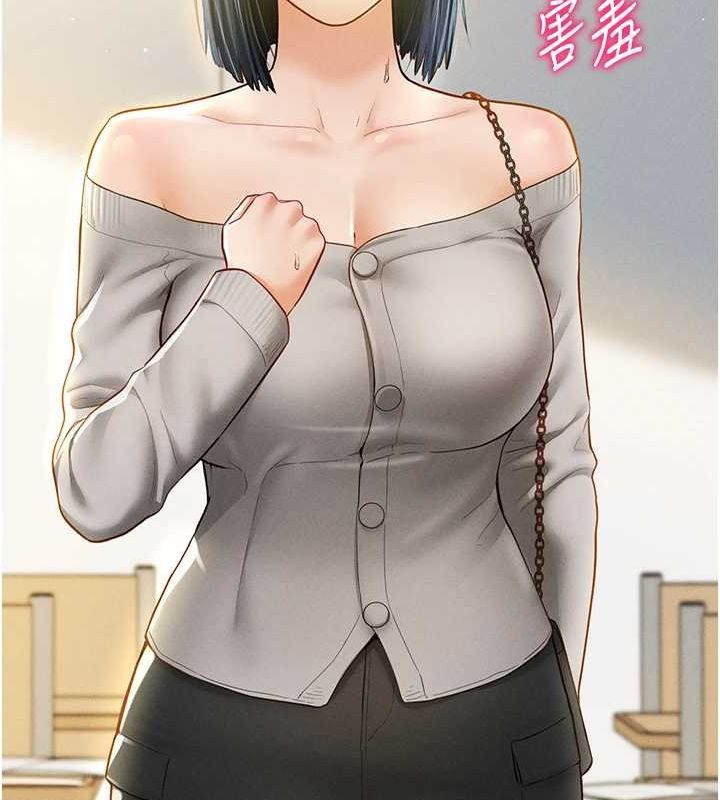 私密視角第12話-泰山，我幫你弄乾淨&hellip;