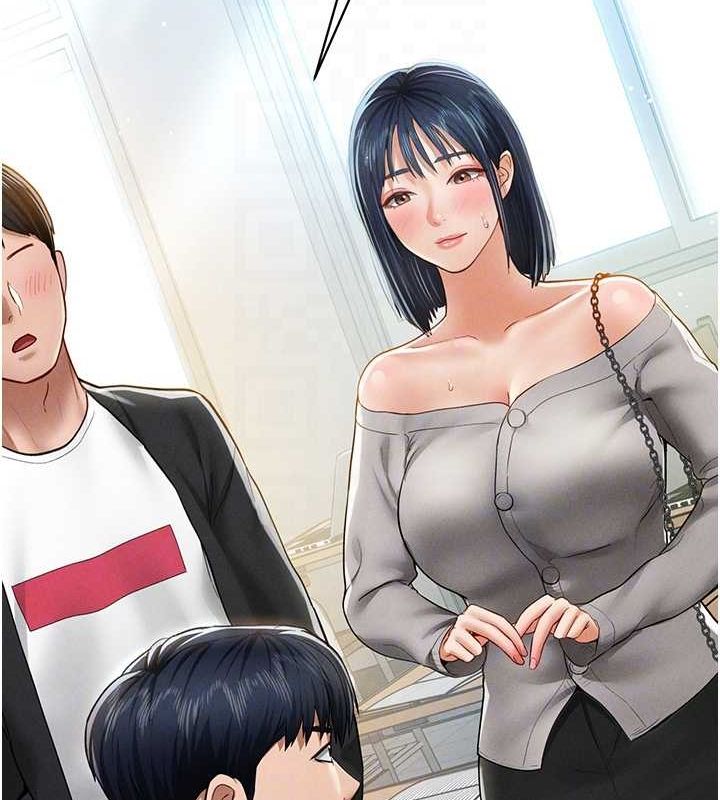 私密视角第12話-泰山，我幫你弄乾淨&hellip;