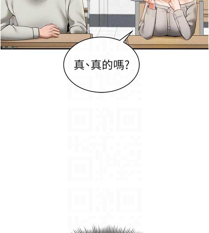 私密視角第12話-泰山，我幫你弄乾淨&hellip;