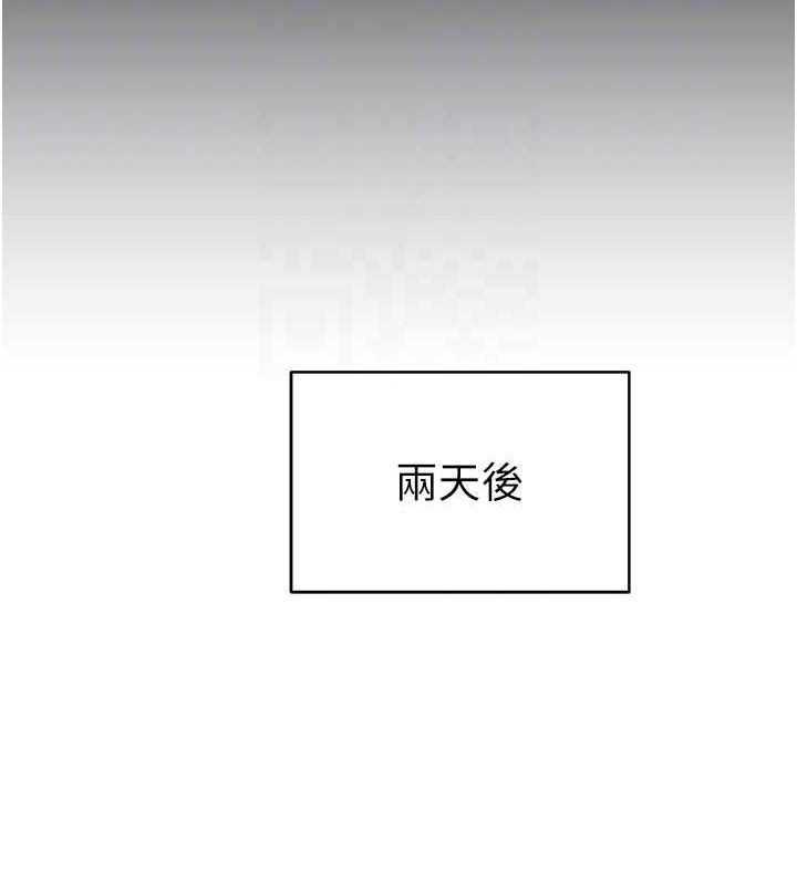 私密視角第12話-泰山，我幫你弄乾淨&hellip;