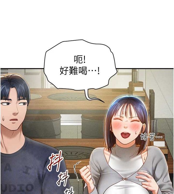 私密視角第12話-泰山，我幫你弄乾淨&hellip;