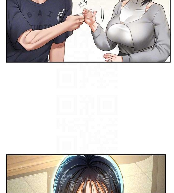 私密视角第12話-泰山，我幫你弄乾淨&hellip;