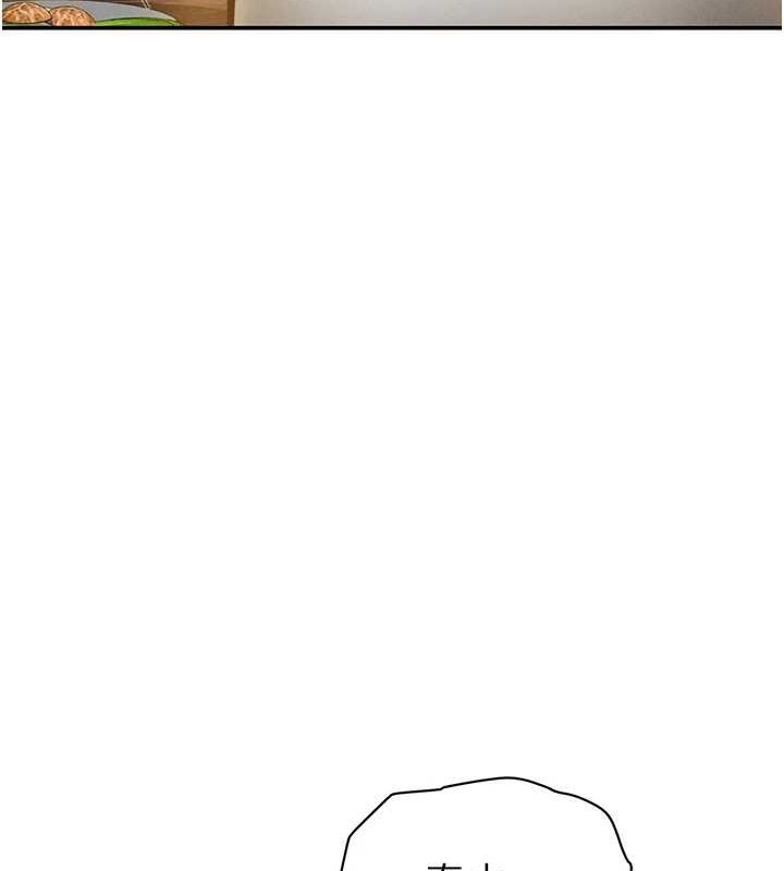 私密视角第12話-泰山，我幫你弄乾淨&hellip;