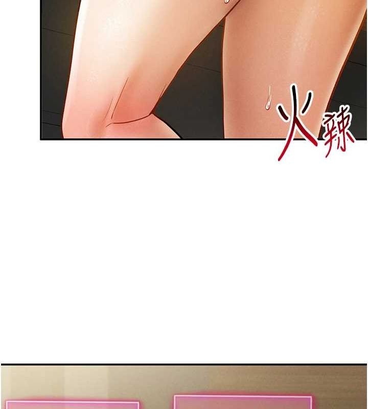 私密视角第12話-泰山，我幫你弄乾淨&hellip;