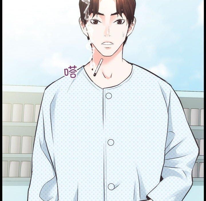 房产姐妹花第21話