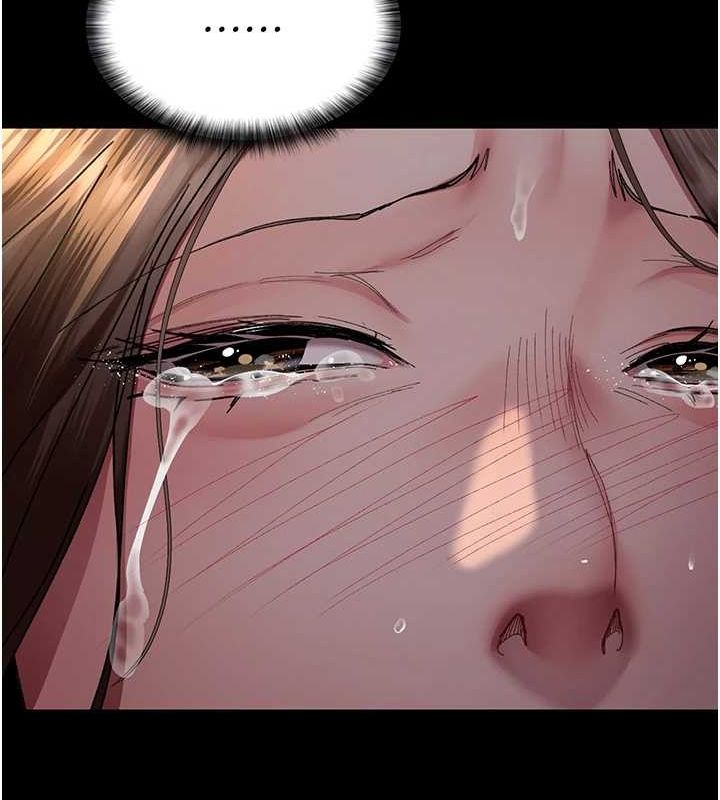 夜間診療室第86話-想要我射在哪裡?