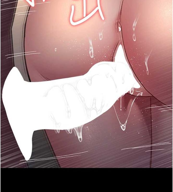 夜間診療室第86話-想要我射在哪裡?