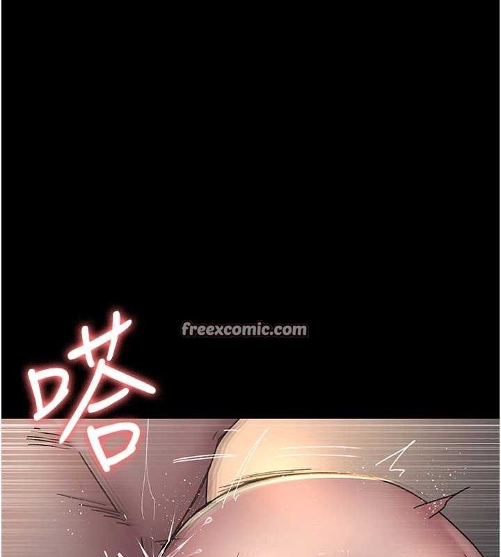 夜间诊疗室第86話-想要我射在哪裡?