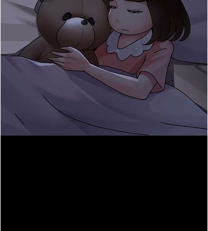 夜間診療室第86話-想要我射在哪裡?