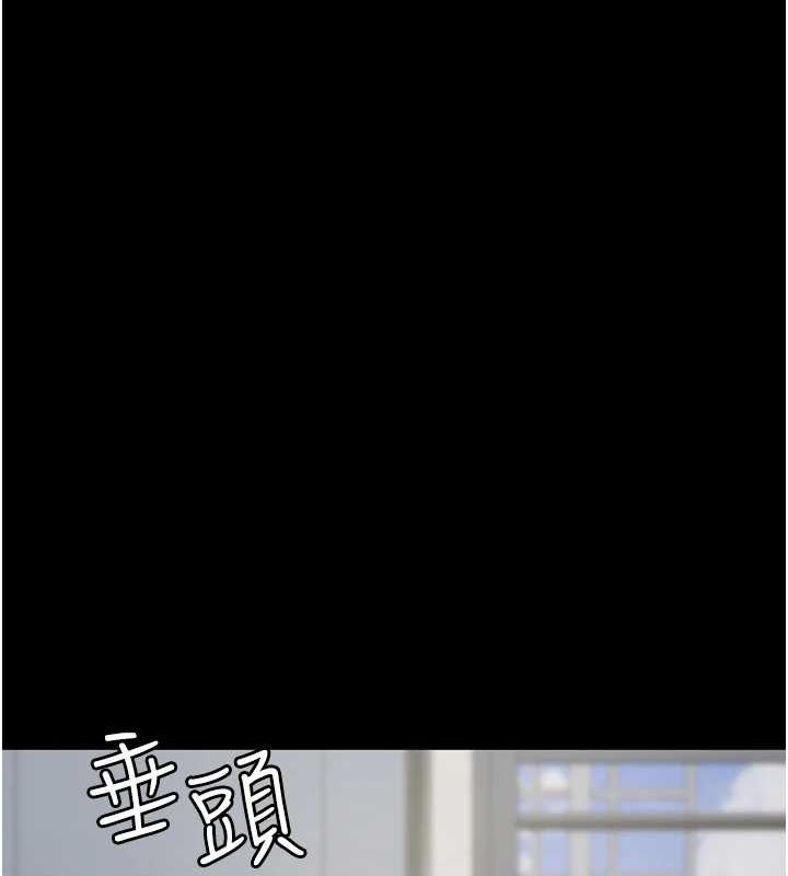 夜間診療室第86話-想要我射在哪裡?