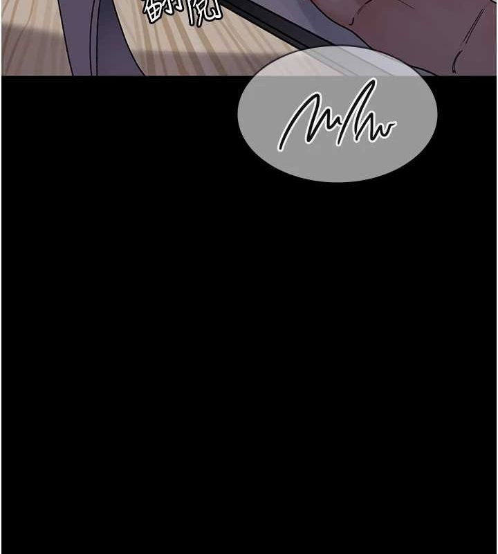 夜間診療室第86話-想要我射在哪裡?