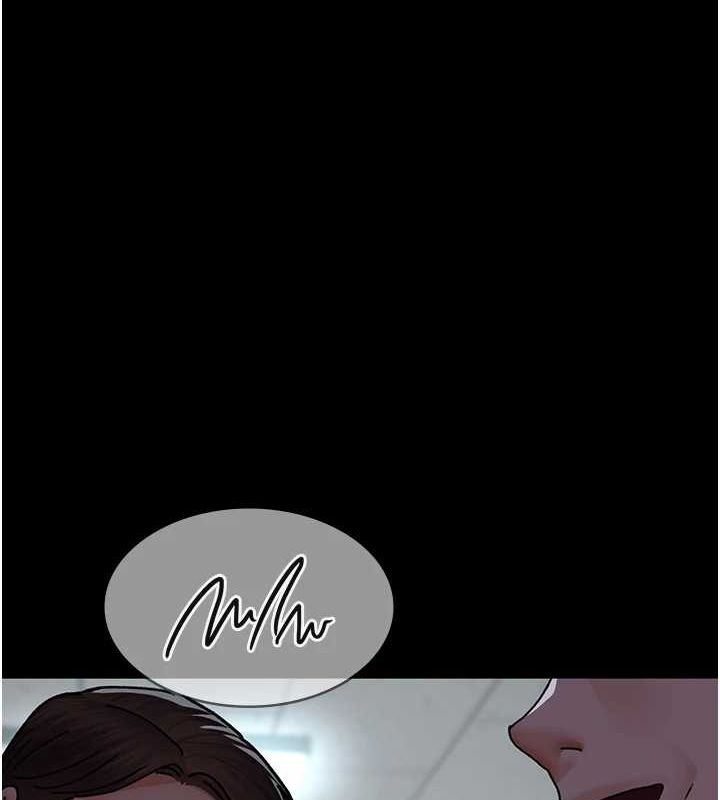 夜間診療室第86話-想要我射在哪裡?