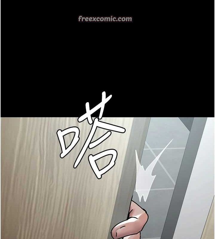 夜间诊疗室第86話-想要我射在哪裡?