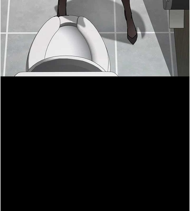 夜間診療室第86話-想要我射在哪裡?