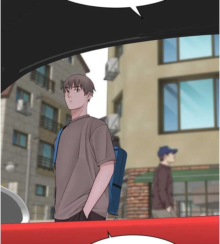 继母的香味第80話-這是我的聯絡方式&hearts;