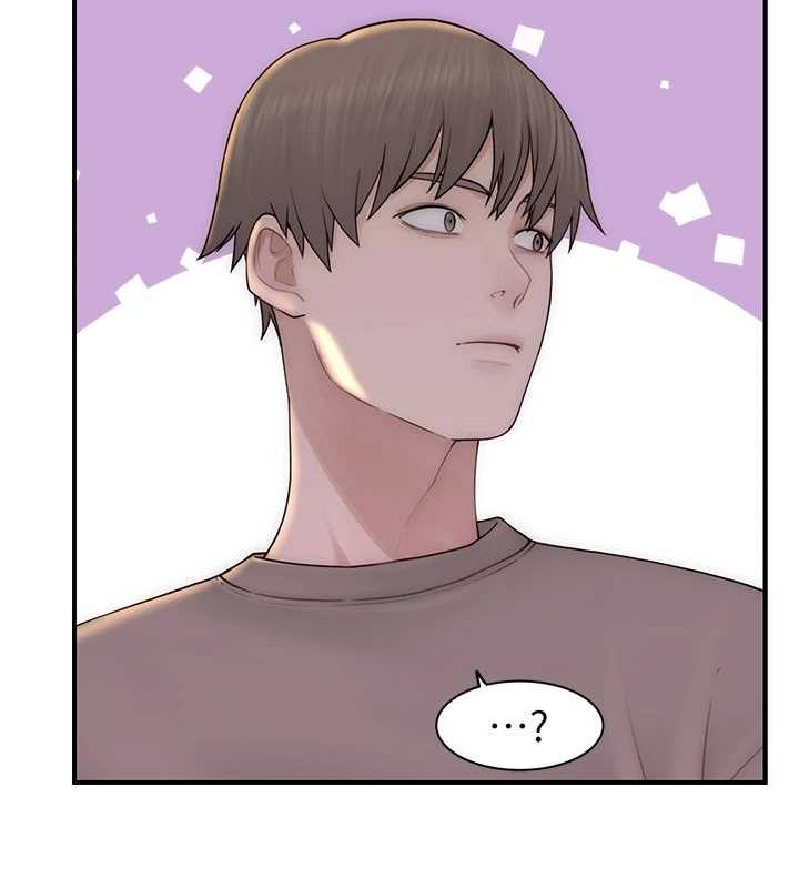 繼母的香味第80話-這是我的聯絡方式&hearts;