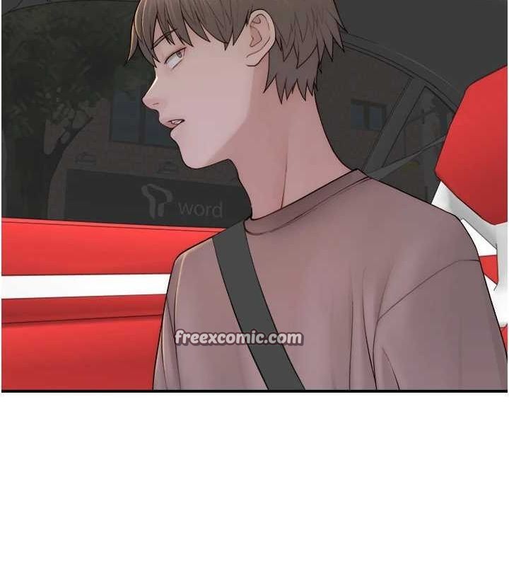 继母的香味第80話-這是我的聯絡方式&hearts;