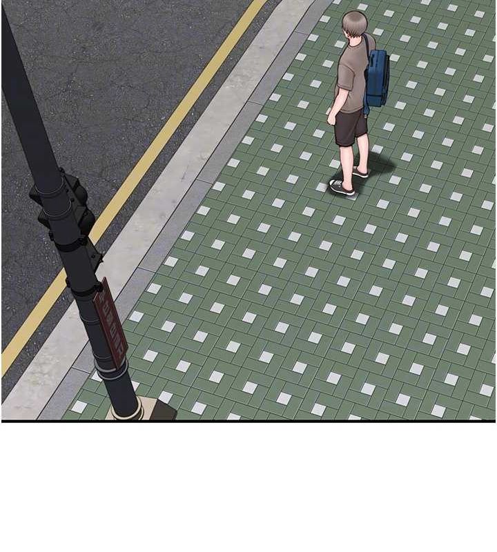 继母的香味第80話-這是我的聯絡方式&hearts;