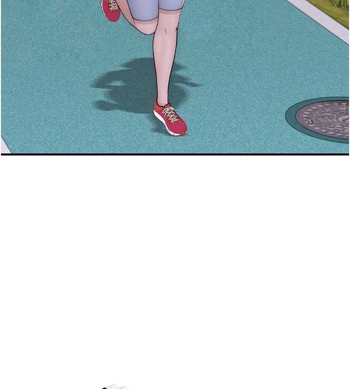 继母的香味第80話-這是我的聯絡方式&hearts;