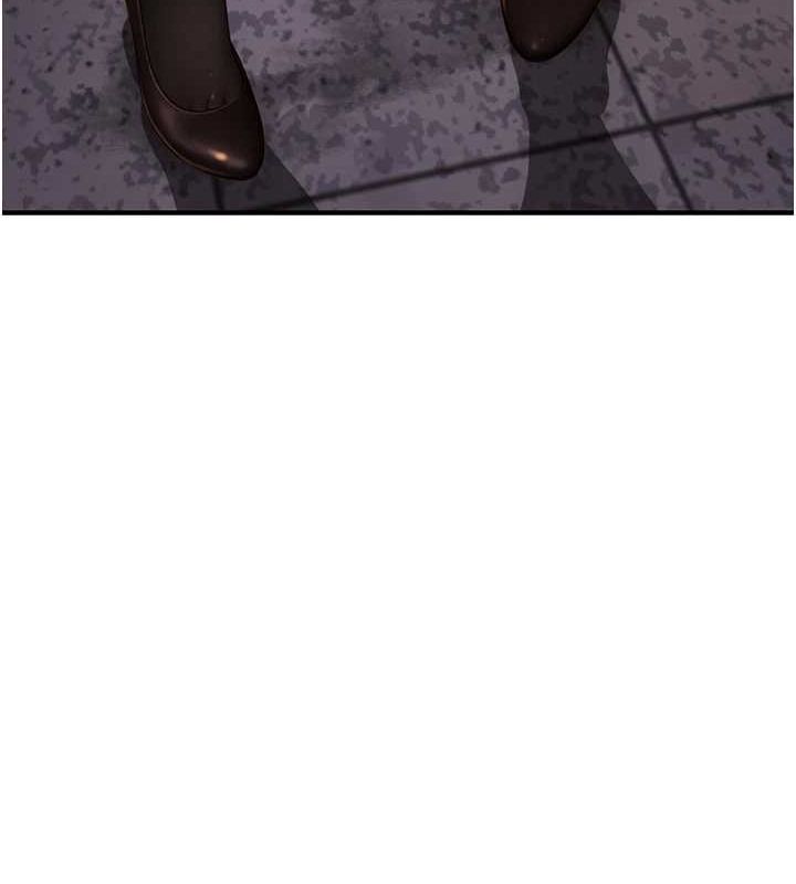 继母的香味第80話-這是我的聯絡方式&hearts;