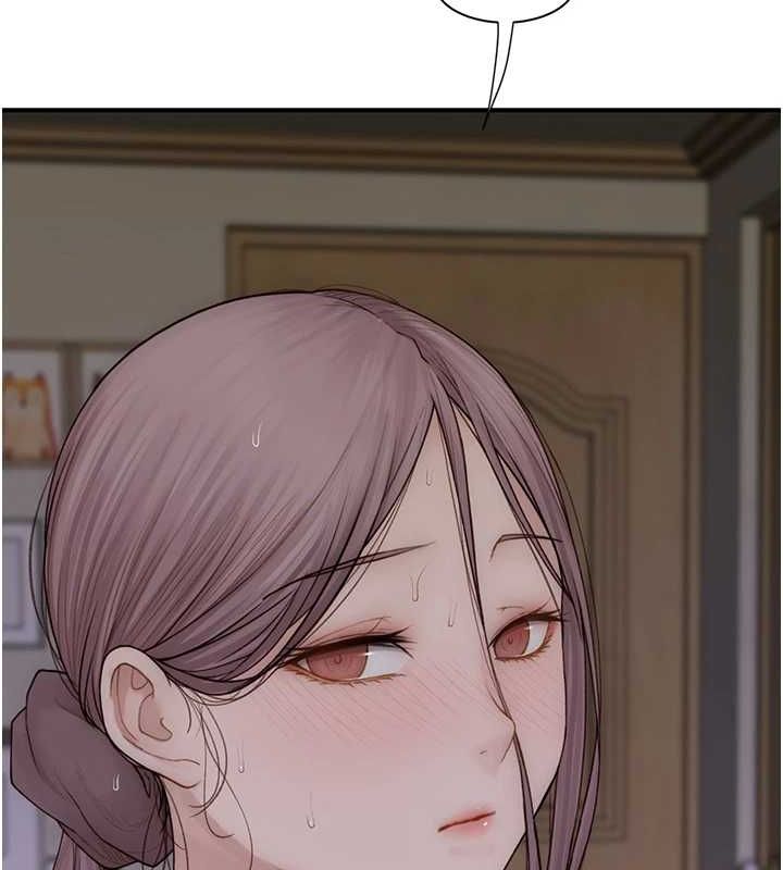 繼母的香味第80話-這是我的聯絡方式&hearts;