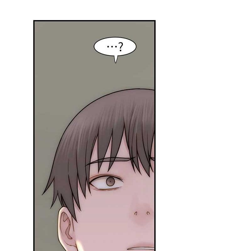 繼母的香味第80話-這是我的聯絡方式&hearts;