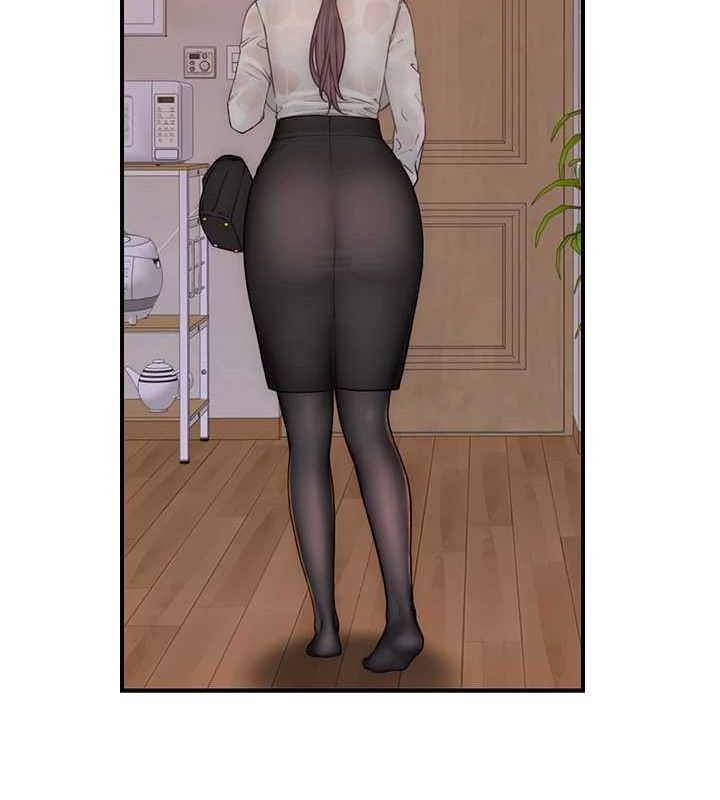 继母的香味第80話-這是我的聯絡方式&hearts;