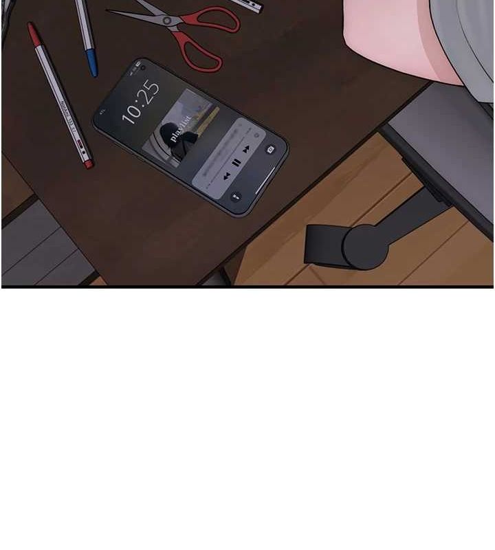 繼母的香味第80話-這是我的聯絡方式&hearts;