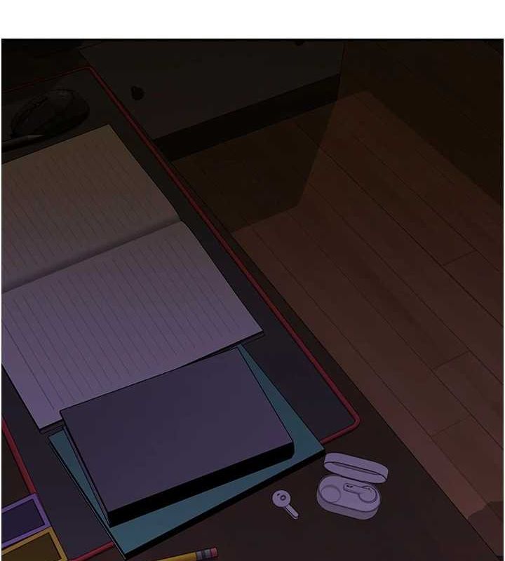 繼母的香味第80話-這是我的聯絡方式&hearts;