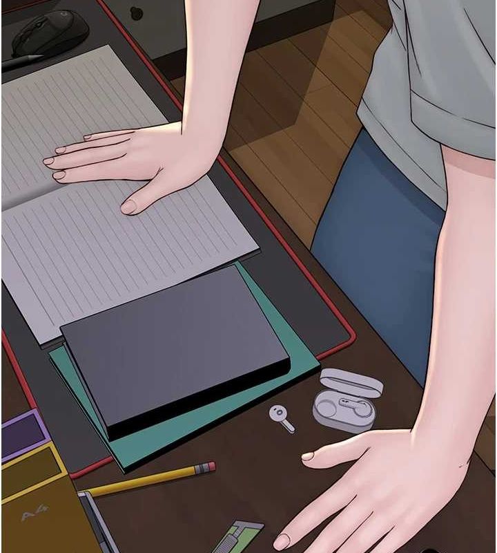 繼母的香味第80話-這是我的聯絡方式&hearts;