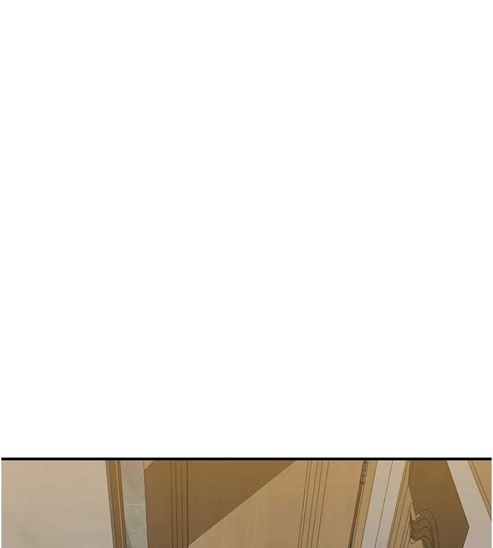 繼母的香味第80話-這是我的聯絡方式&hearts;