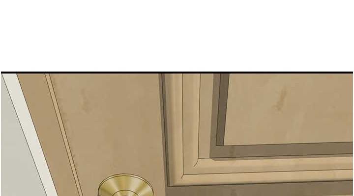 繼母的香味第80話-這是我的聯絡方式&hearts;