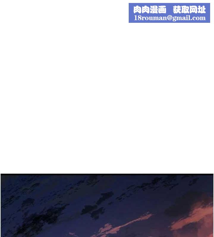 水电工日誌第73話-充斥淫慾氛圍的休息室