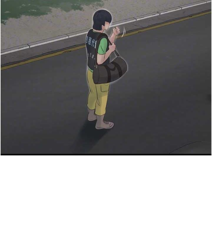 水电工日誌第73話-充斥淫慾氛圍的休息室