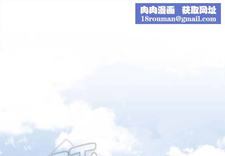 热情拳击馆第1話