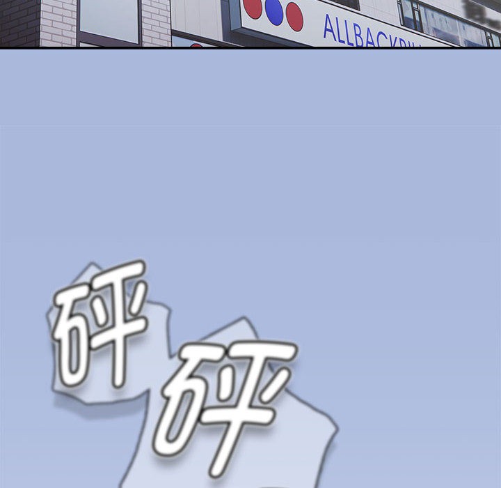 热情拳击馆第1話