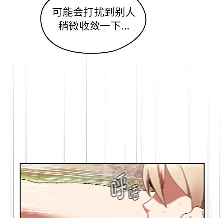 热情拳击馆第1话