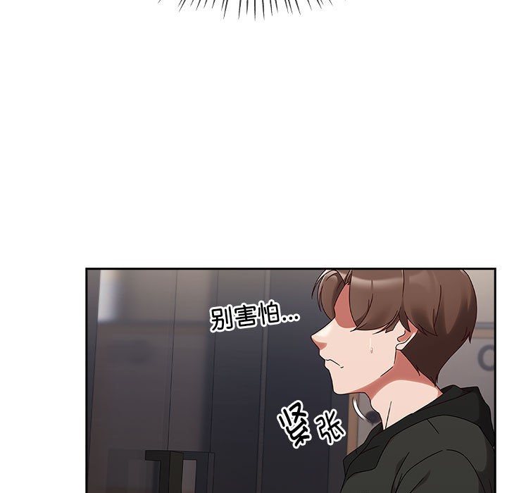 热情拳击馆第1話