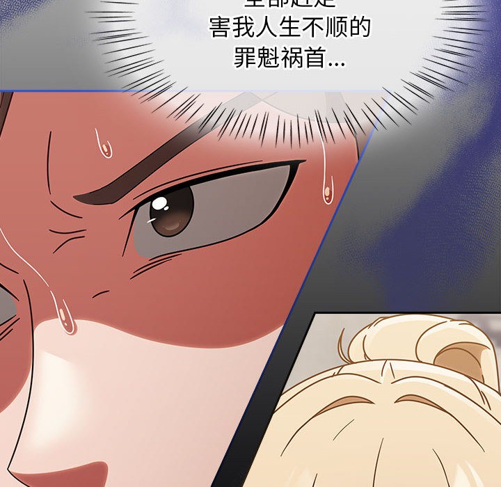 热情拳击馆第1話