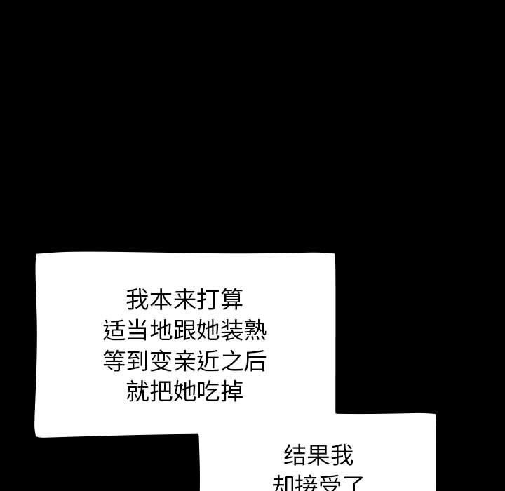 热情拳击馆第1話