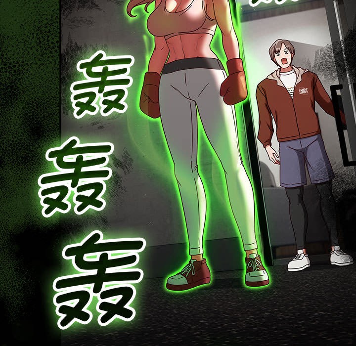 热情拳击馆第1話