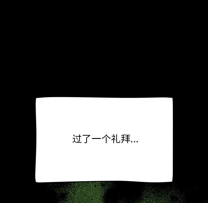 热情拳击馆第1話