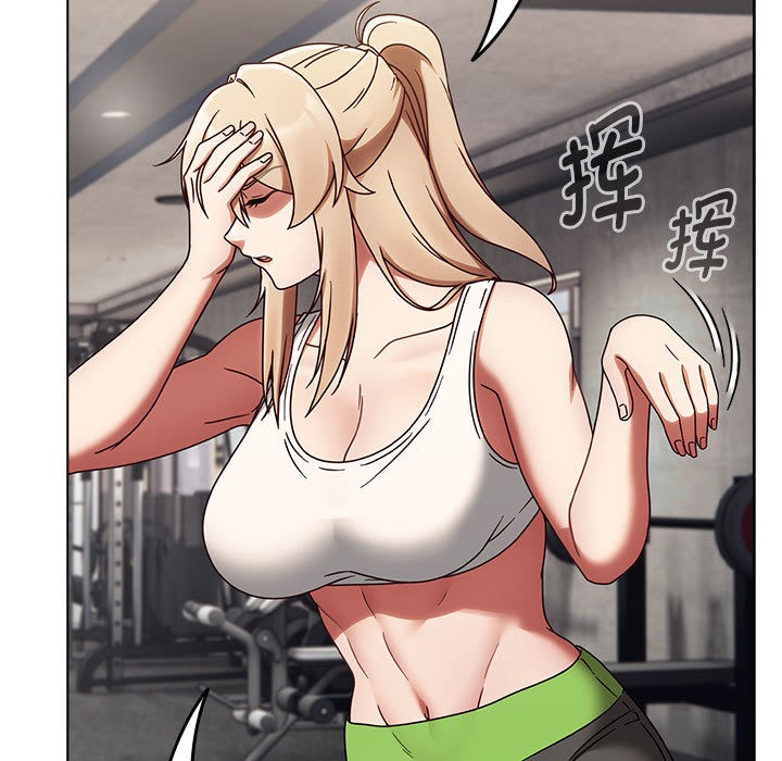 热情拳击馆第1話