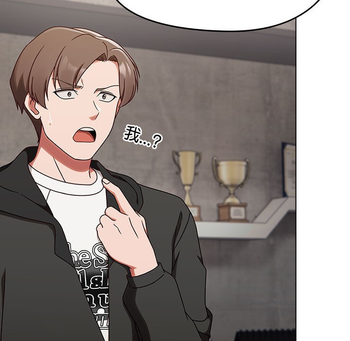 热情拳击馆第1話