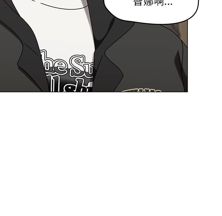 热情拳击馆第1話