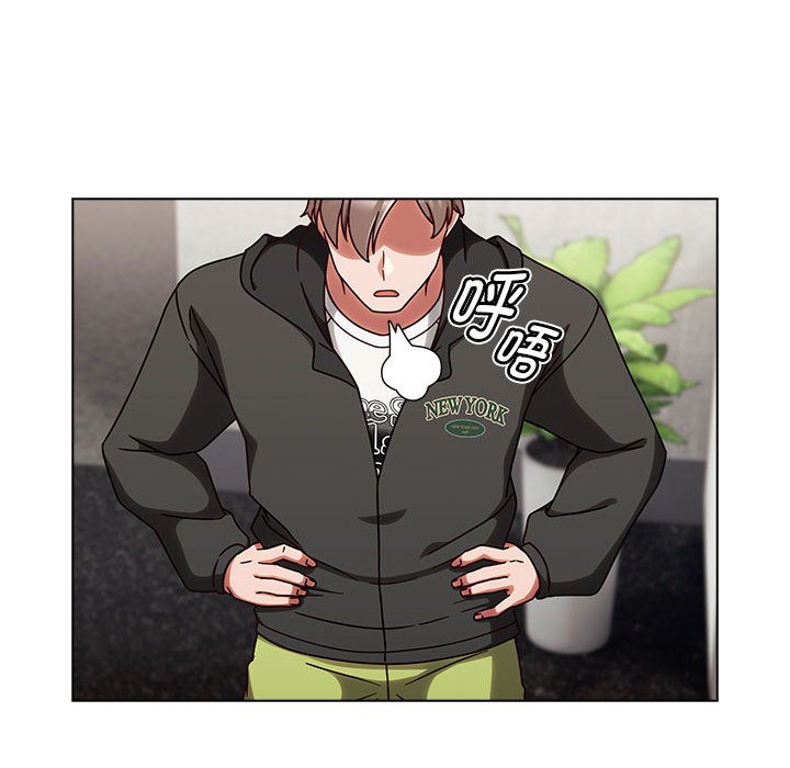 热情拳击馆第1話