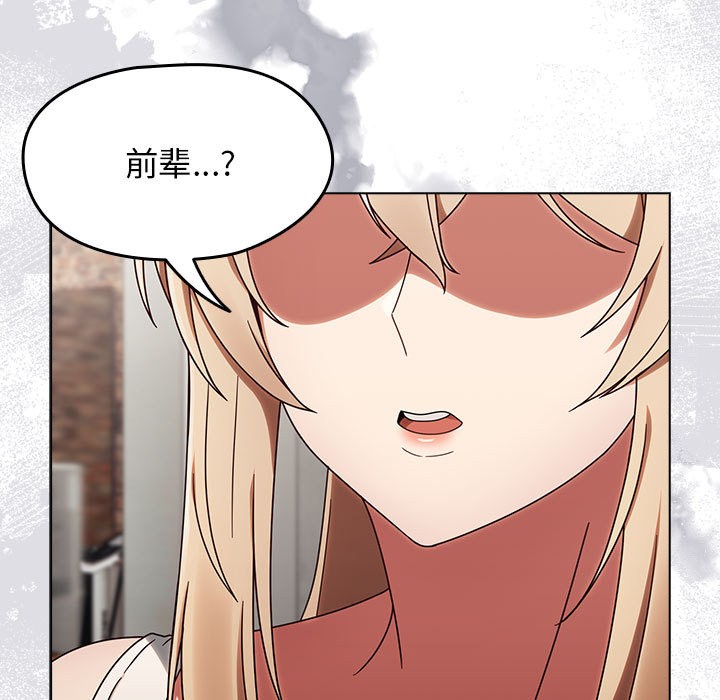 热情拳击馆第1話